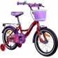 Велосипед детский Aist Lilo 16"