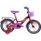 Велосипед детский Aist Lilo 16"
