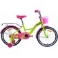 Велосипед детский Aist Lilo 20"
