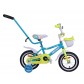 Велосипед детский Aist Wiki 12"