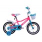 Велосипед детский Aist Wiki 14"
