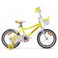 Велосипед детский Aist Wiki 20"