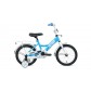 Велосипед детский Altair Kids 14" 