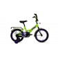 Велосипед детский Altair Kids 16" 