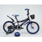 Велосипед детский Delta Sport 18" + шлем
