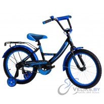 Велосипед детский Nameless Vector 20"