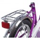 Велосипед детский Novatrack Maple 16"