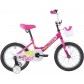 Велосипед детский Novatrack Twist 16"