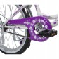 Велосипед детский Novatrack Butterfly 20"