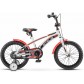 Велосипед детский Stels Arrow 16" V020