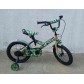Велосипед детский Stels Fortune 16" V010