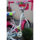 Велосипед детский Stels Jolly 12" V010
