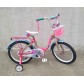 Велосипед детский Stels Jolly 18" V010