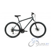 Велосипед горный Altair MTB HT 27,5" 2.0