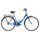 Велосипед городской Aist 28-245
