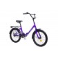 Велосипед складной Aist Smart 1.1 20"