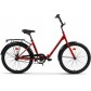 Велосипед складной Aist Smart 1.1 24"