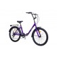 Велосипед складной Aist Smart 2.1 24"